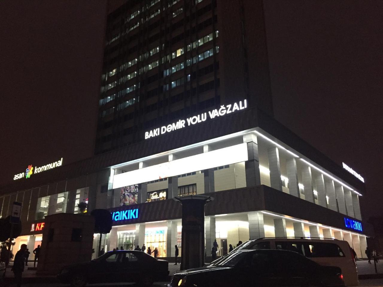 Demir Yol Plaza Hotel Баку Екстериор снимка