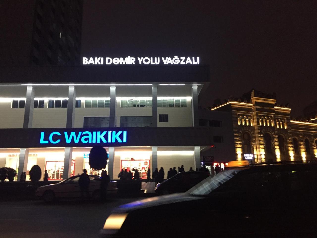 Demir Yol Plaza Hotel Баку Екстериор снимка