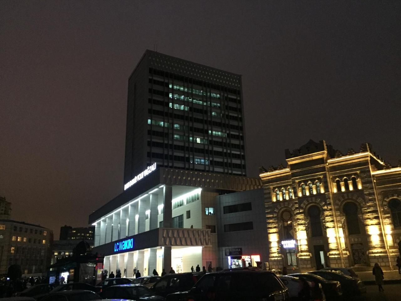 Demir Yol Plaza Hotel Баку Екстериор снимка