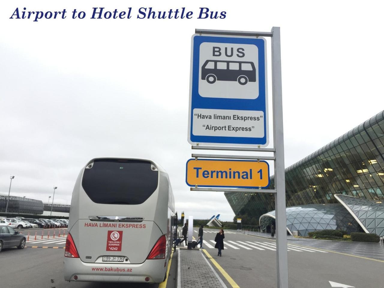 Demir Yol Plaza Hotel Баку Екстериор снимка