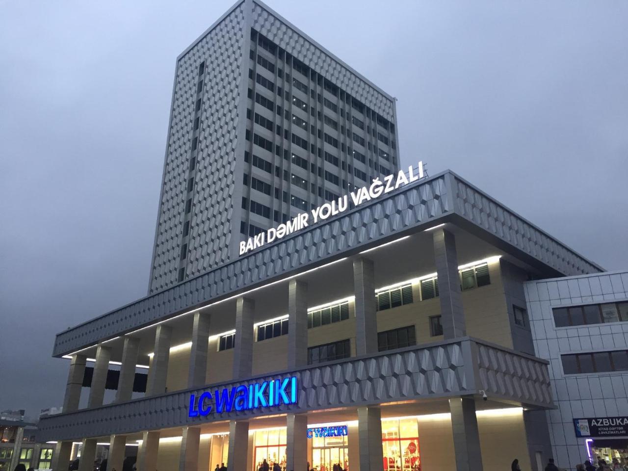 Demir Yol Plaza Hotel Баку Екстериор снимка